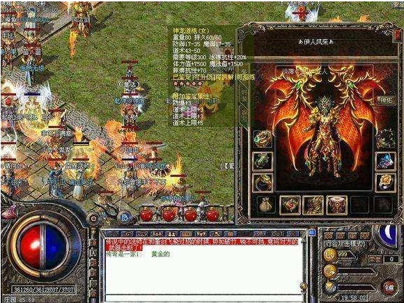 2-20032QT030E3.png