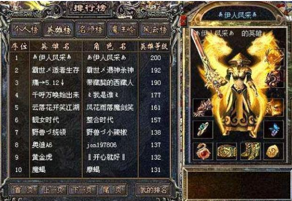 2-20032QT03L04.png