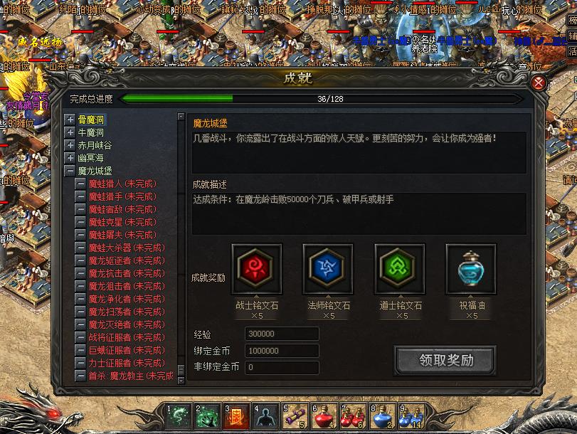 2-200331214I1H2.png