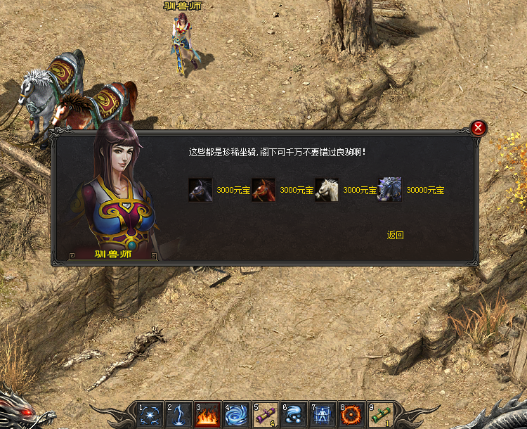 2-200401222100960.png