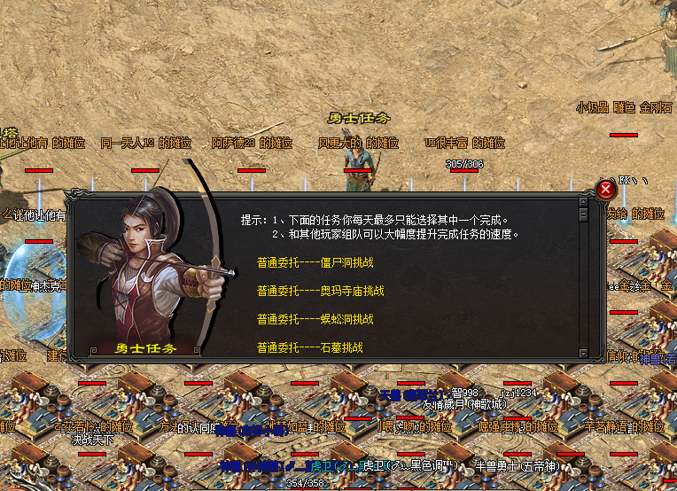 2-20040222002M28.png