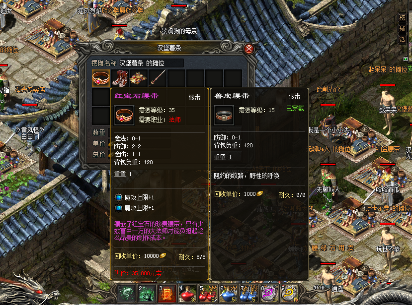 2-20040222004ON.png