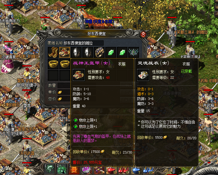 2-200402220053647.png