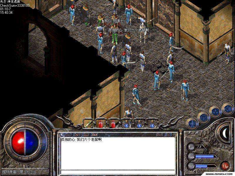 2-20040GIF44X.jpg