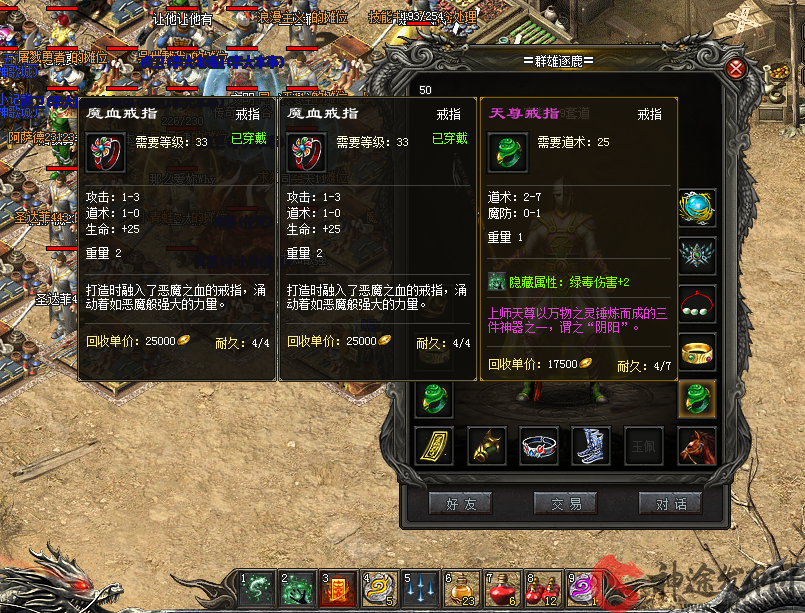 2-200411213059123.png