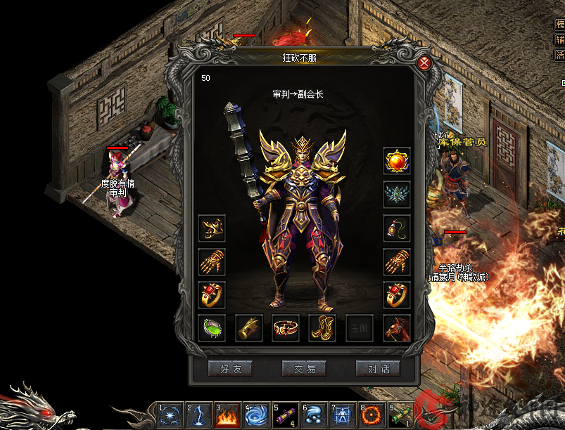 2-200420152Rb20.png
