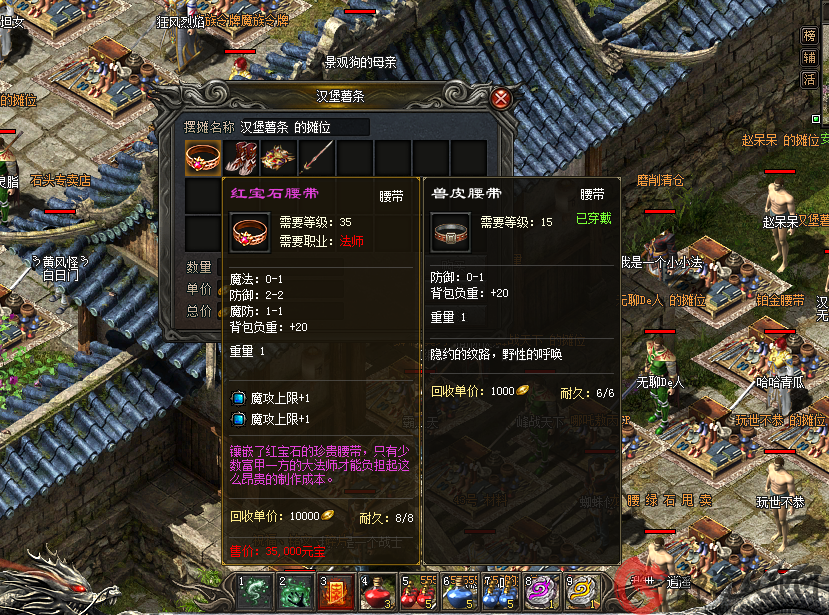 2-200420152SY39.png