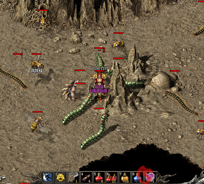 2-200421210H12O.png