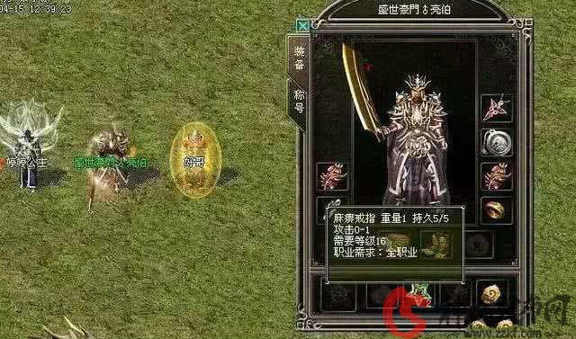 2-200504120130Q9.jpg