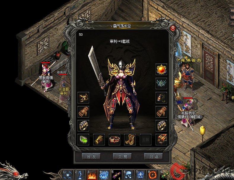 2-200504123G2R0.png