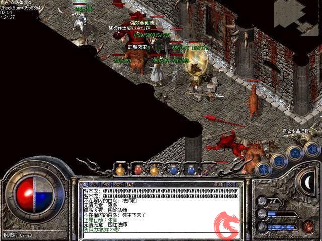 2-20050921402A40.jpeg