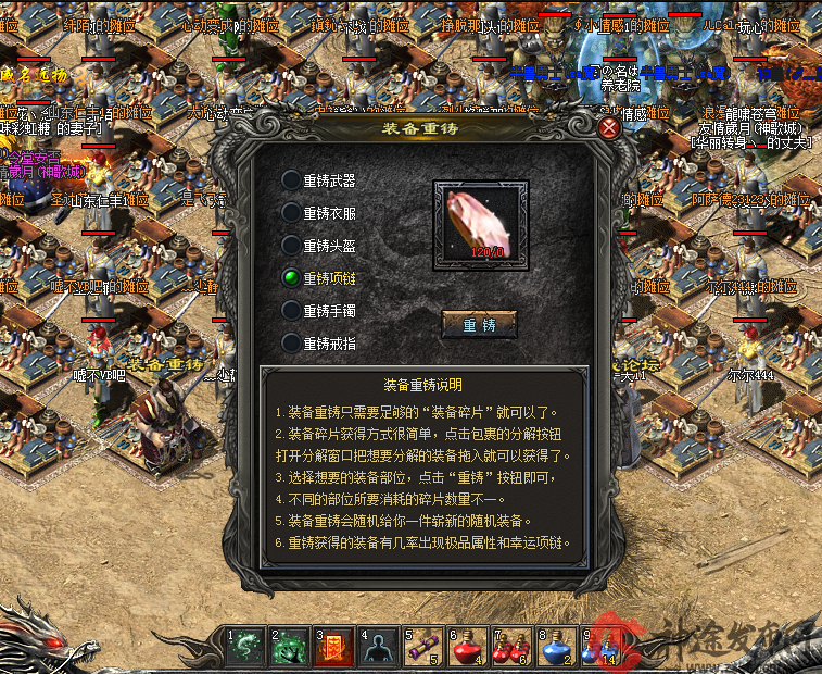 2-20051420201RZ.png