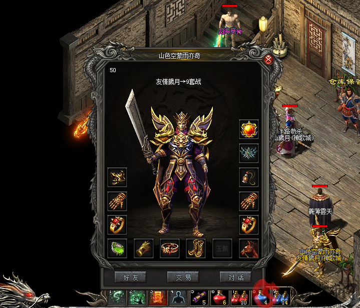 2-200F9150AMA.png
