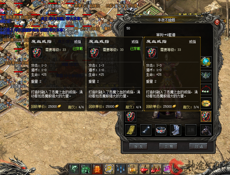 2-200F9151344c6.png