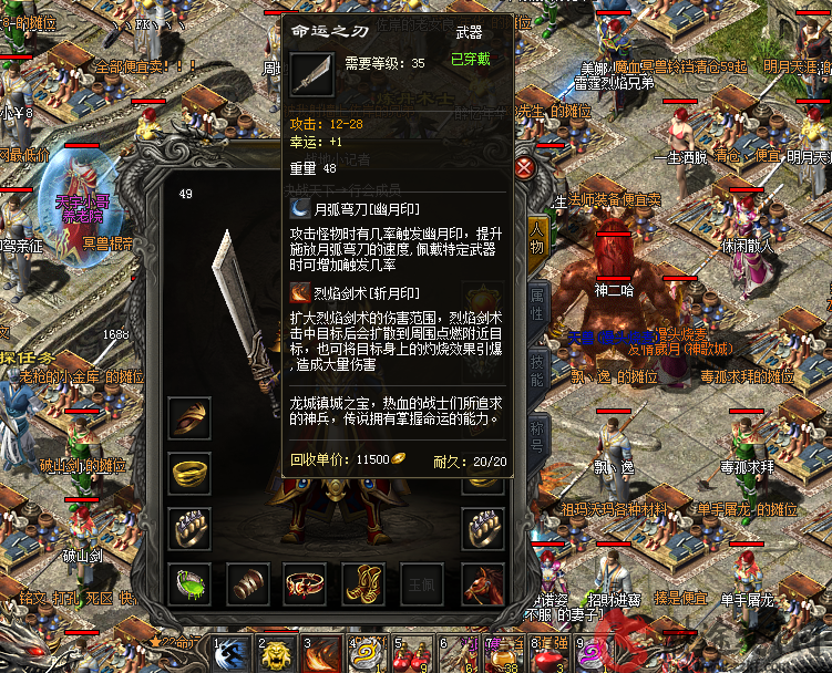 2-200G0012T45N.png