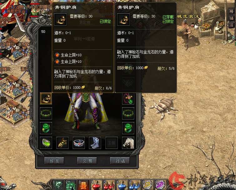 2-200G001312GT.png
