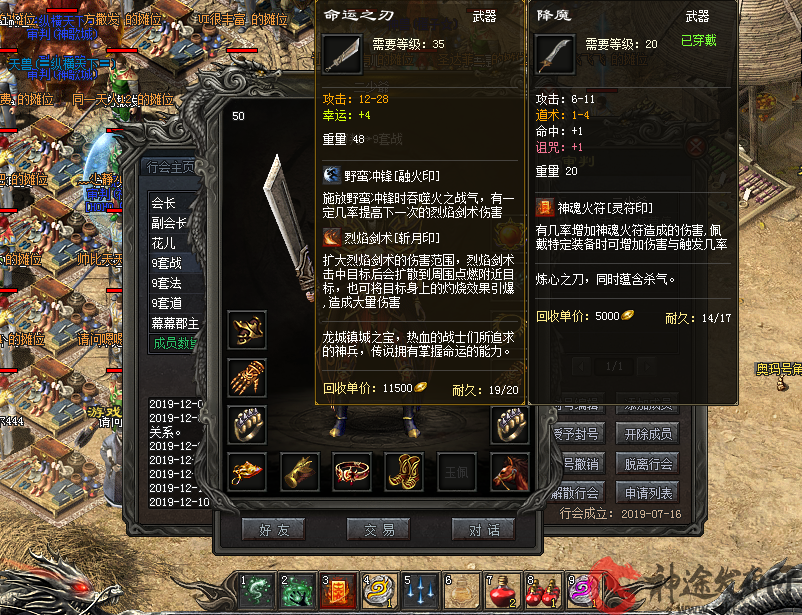2-200G41H329120.png