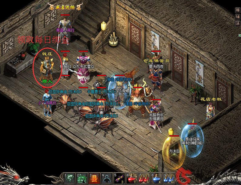 2-200G5205101910.png
