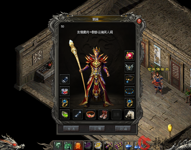 2-200G5211420105.png