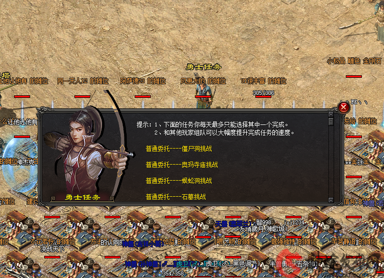 2-200G5211452615.png