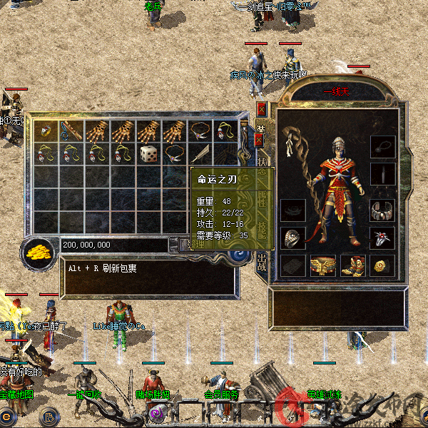 2-200H420543KI.png