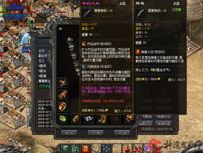 2-200HQ4521Cc.png