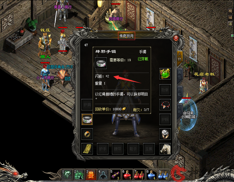 2-200HQ45239245.png